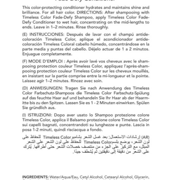 Keratin Complex Timeless Color Fade-Defy Conditioner 13.5 oz - Picture 7 of 7